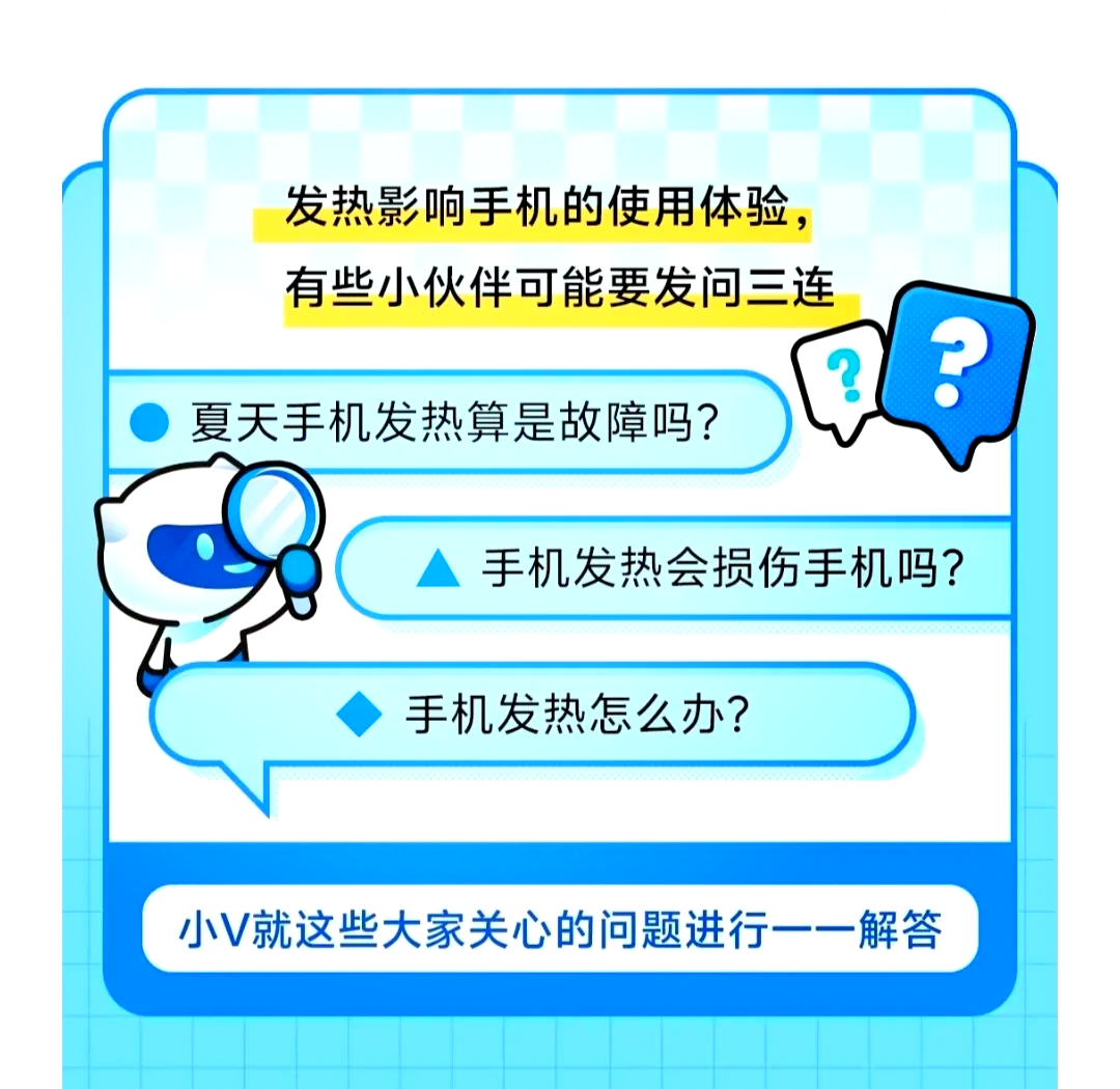 为什么热点会自动关闭(热点总是自动关闭怎么办)