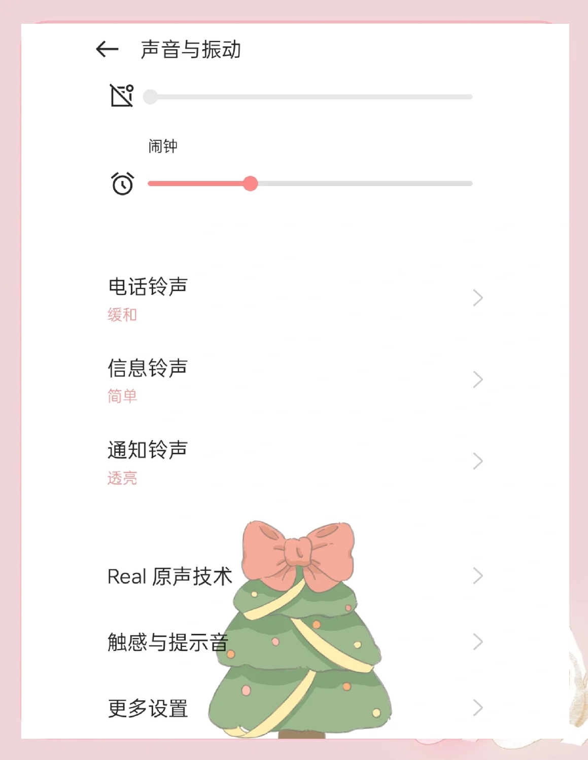 oppo手机个人热点怎么连接(oppo手机个人热点怎么连接另一个手机上)