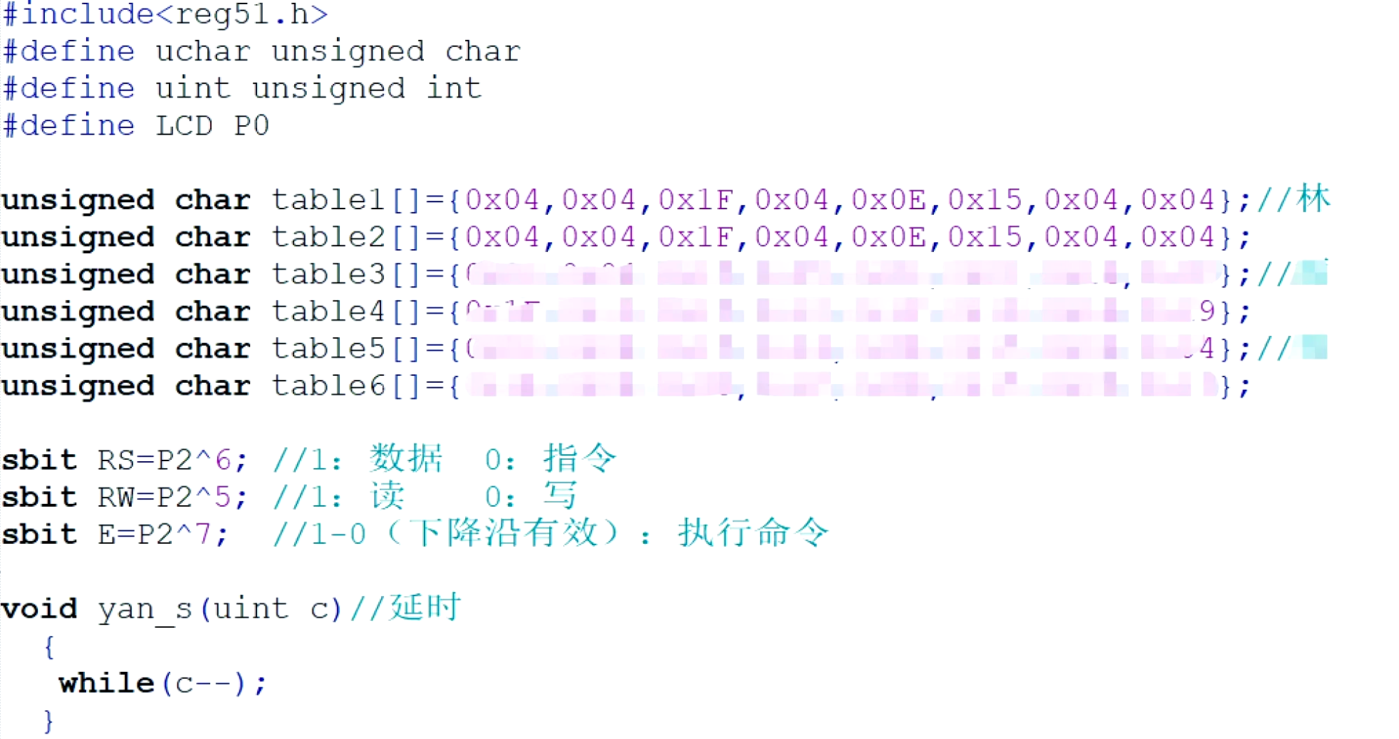 关于汉字编程的信息 关于汉字编程的信息（关于汉字编程的信息有哪些） 编程