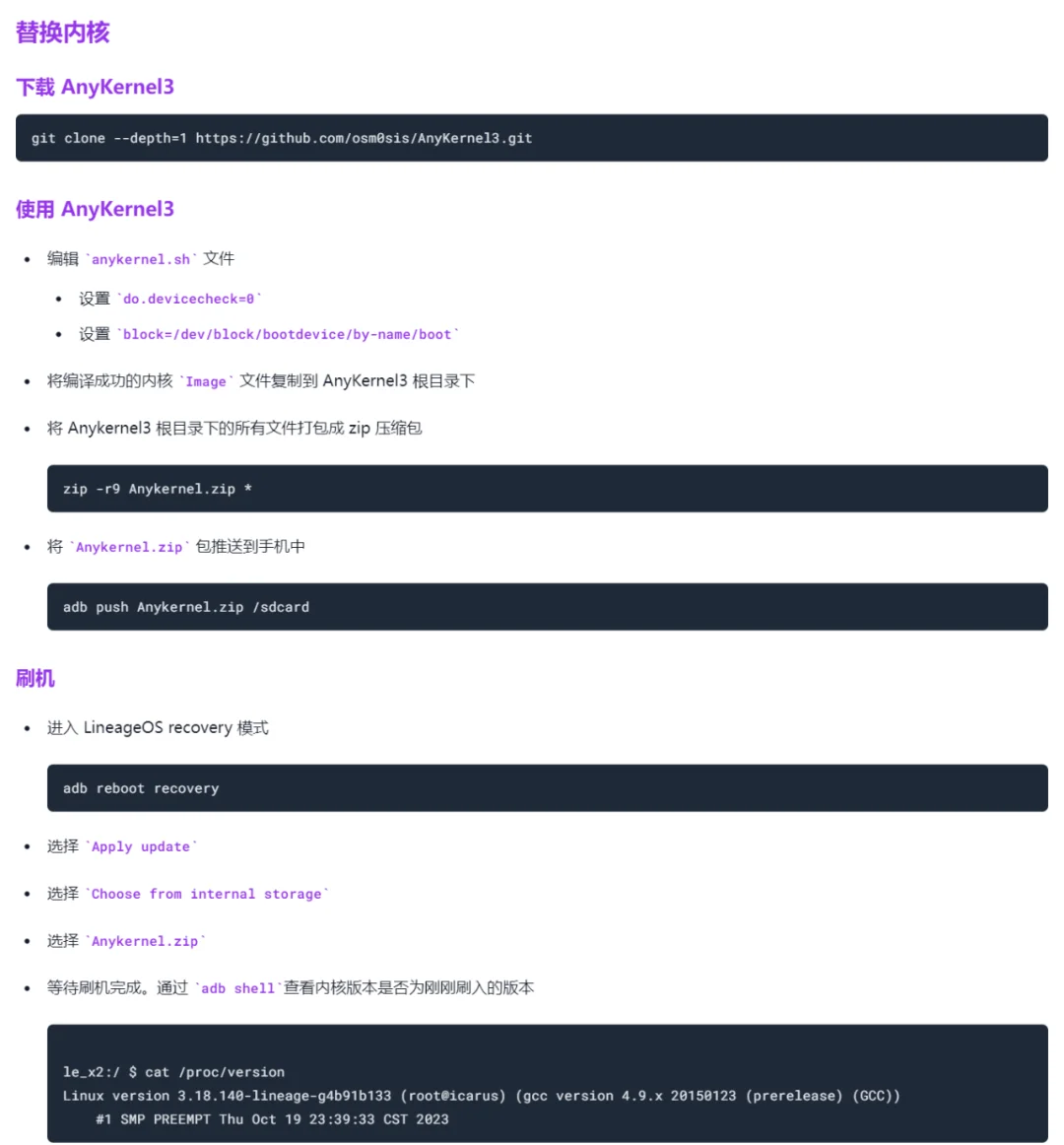 Android基础入门教程，android基础入门教程菜鸟