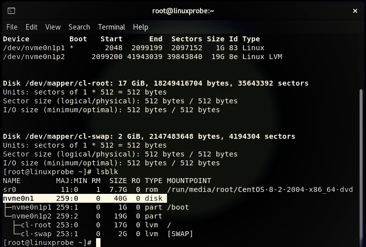 linux修改分区类型