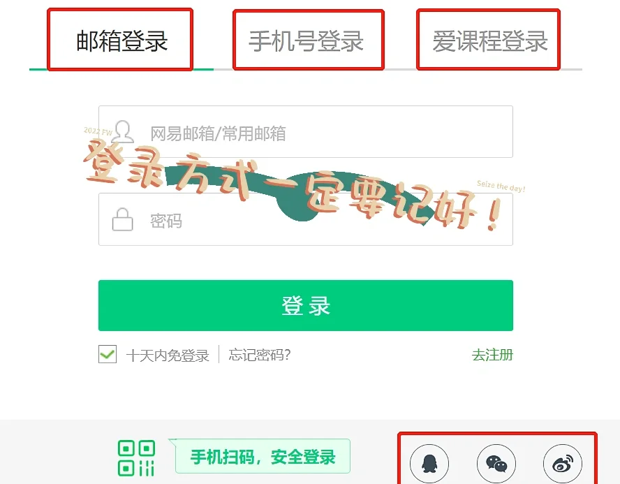 中国大学mooc刷课没进度(中国大学mooc明明已经学了,为什么进度条不显示)