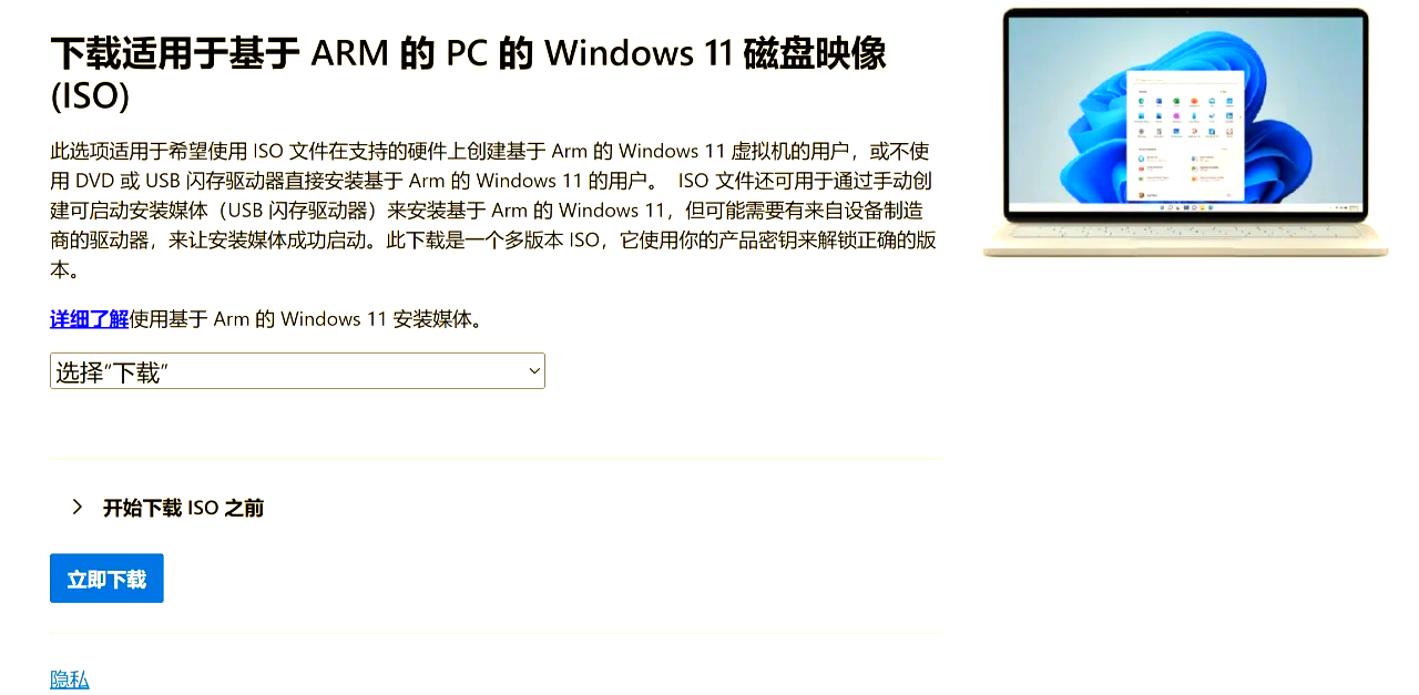 驱动程序哪个软件好=驱动哪个软件好用 知乎