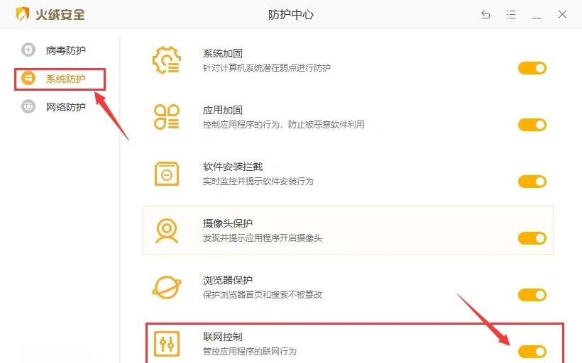 打开百度搜索引擎闪退怎么解决=打开百度搜索引擎闪退怎么解决呢