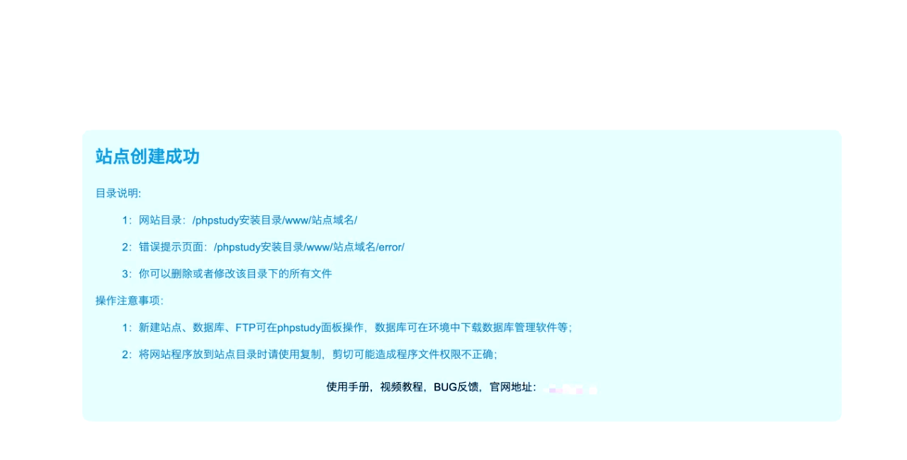 WindowsXP环境上安装PHP5.2.6，xp系统安装net framework 35