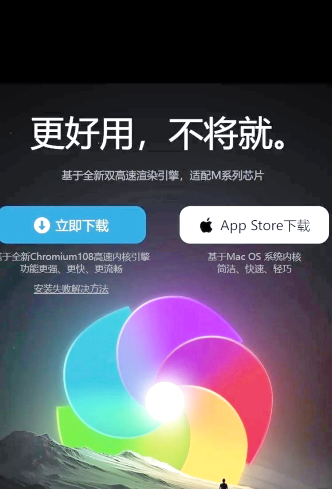360浏览器怎样清除搜索记录=360浏览器搜索后怎么删除记忆