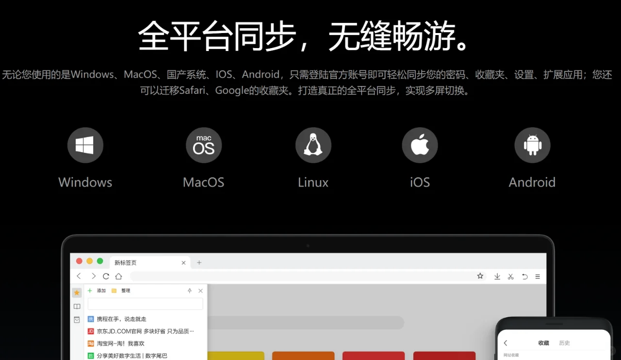 360浏览器搜索引擎网址=360浏览器搜索引擎网址在哪