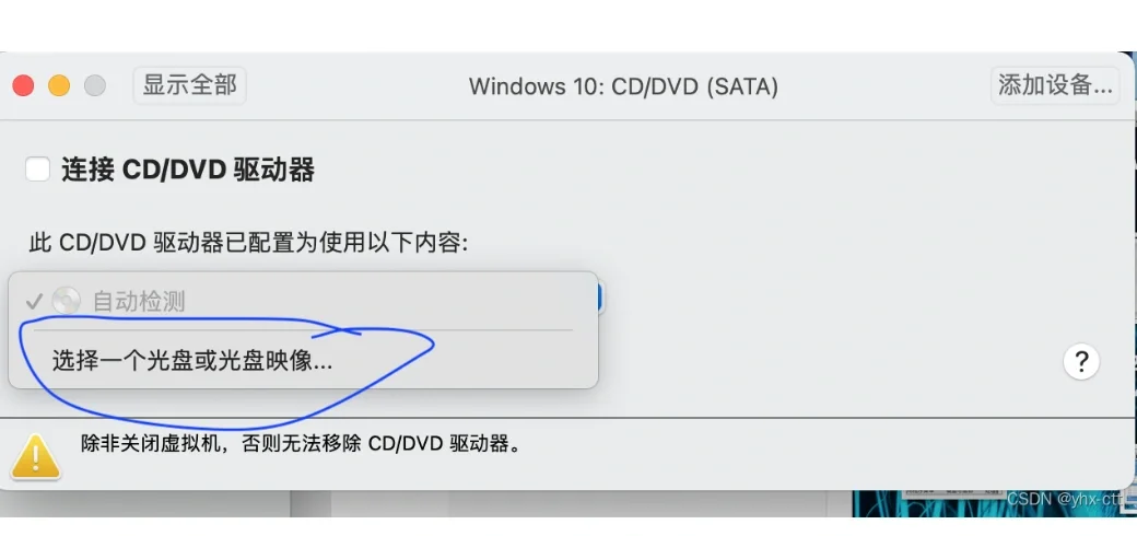 包含windows安装cygwin,再也不用开虚拟机练习Linux命令了的词条