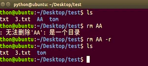 mkdir，mkdir怎么读