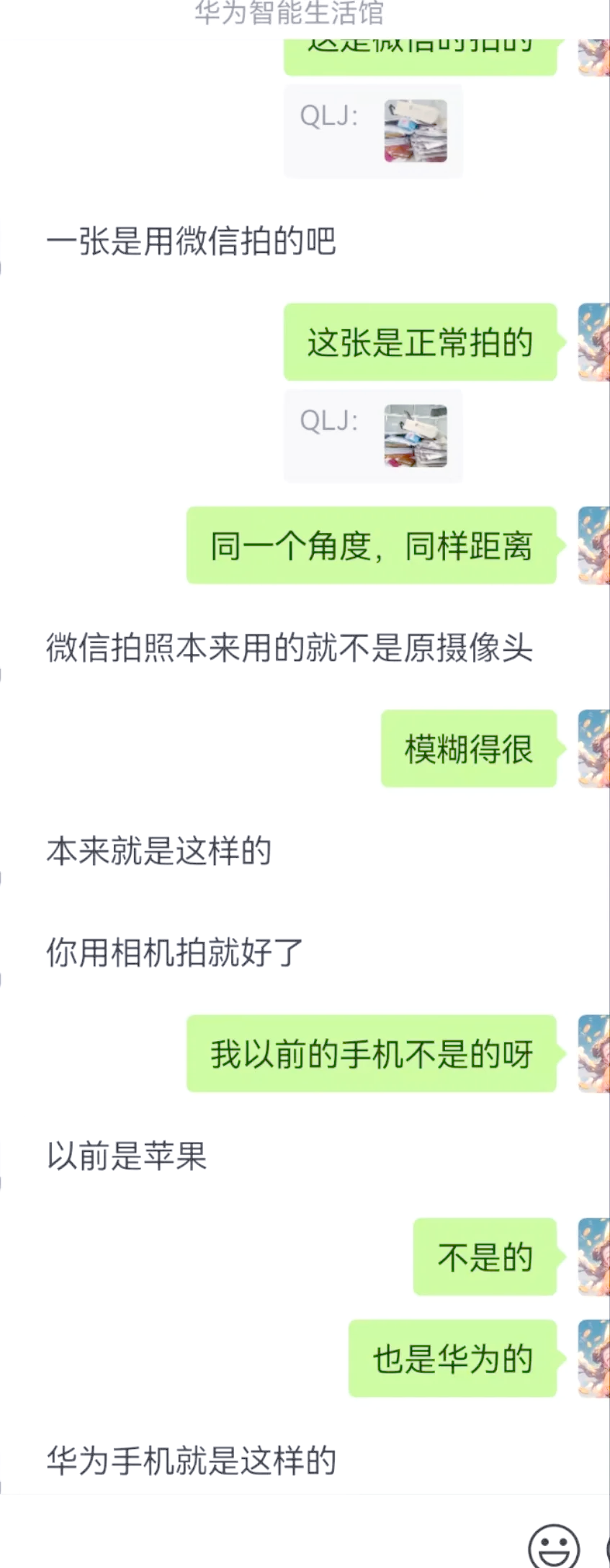 为什么手机拍不了照(为什么手机拍照是heic格式)