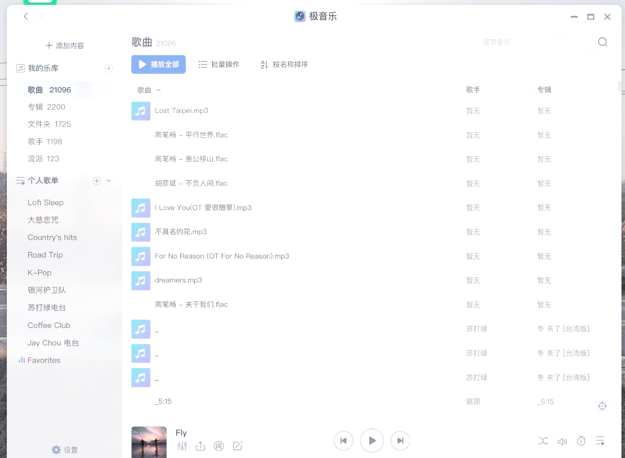Nas电影资源哪里找=nas里的电影怎么拷贝出来