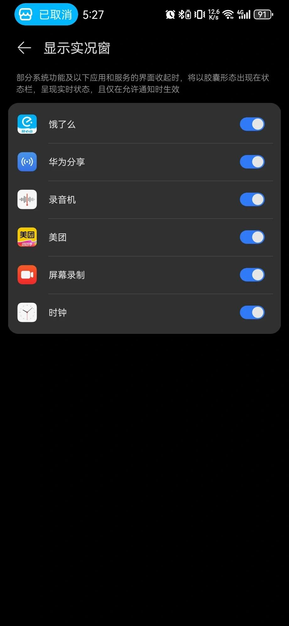 网页打开最大化窗口如何设置，网页打开最大化窗口如何设置方法
