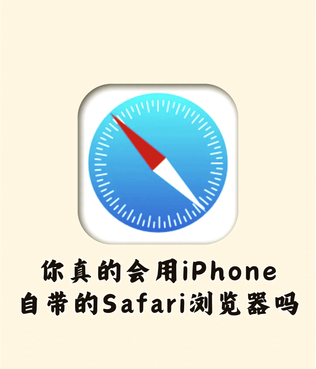 浏览器如何翻译=浏览器如何翻译?