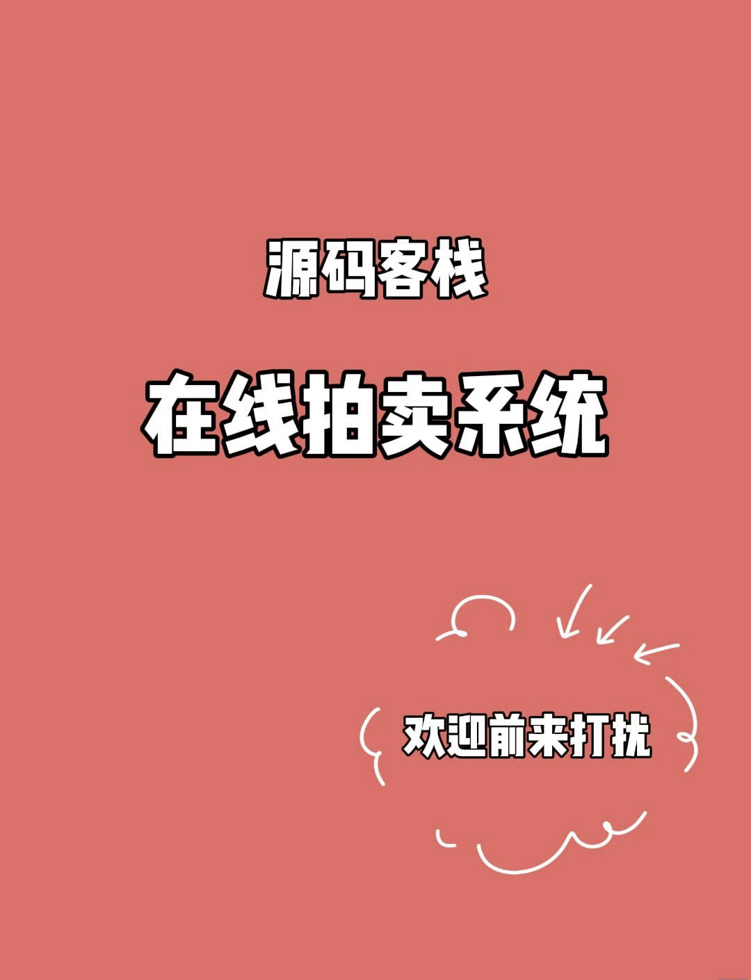 vue是什么软件(常用的devops工具)