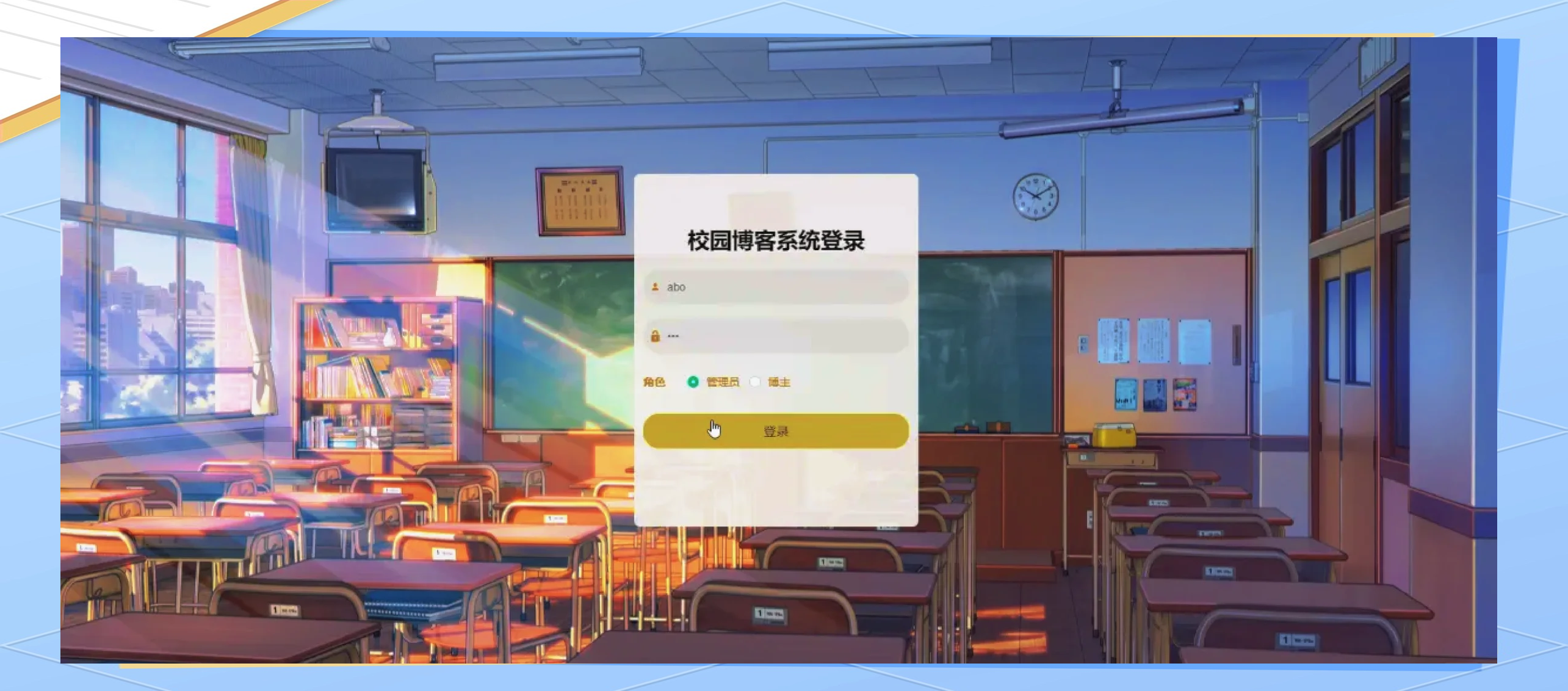 qq校园空间没找到=校园空间没找到怎么回事