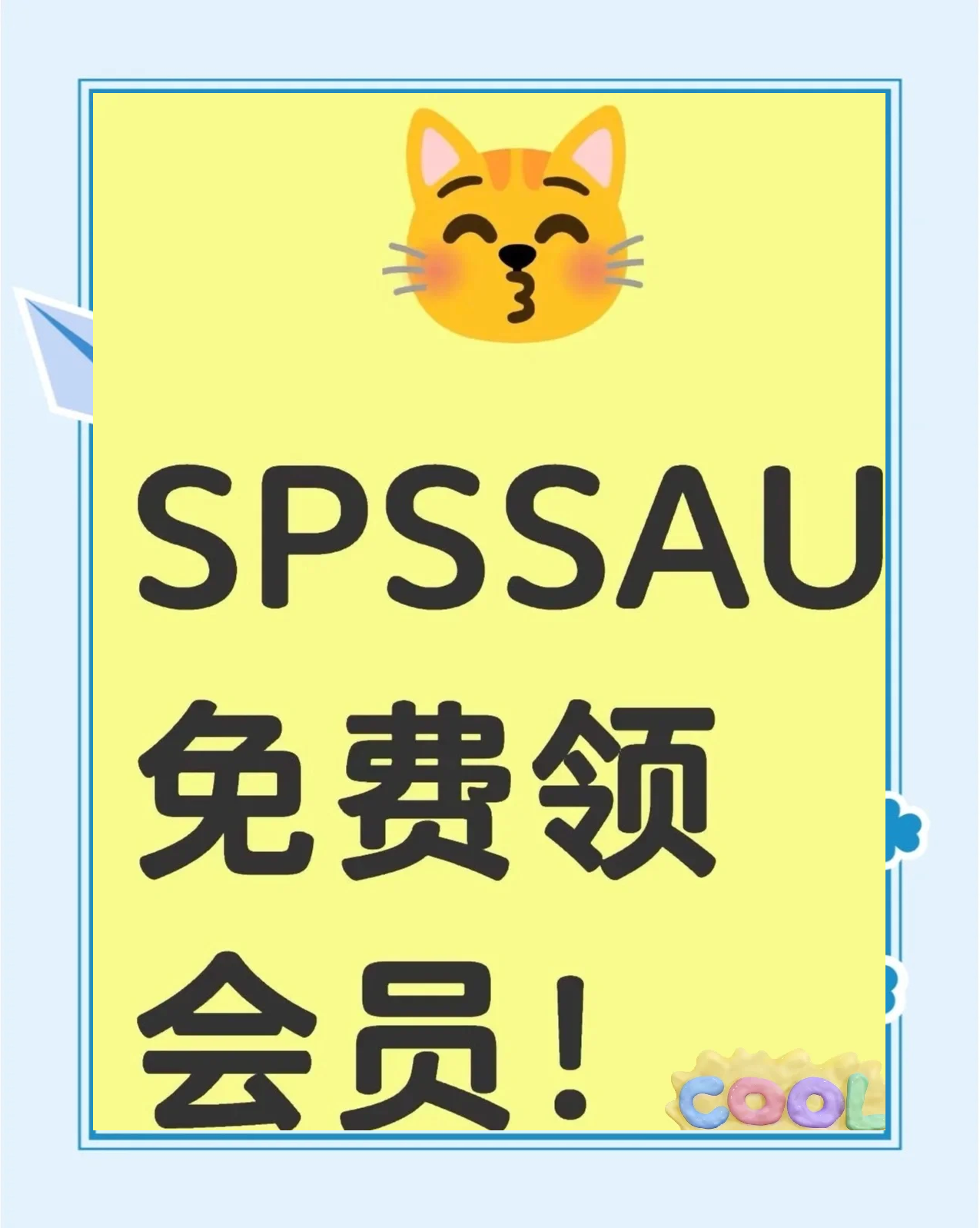 360如何算权重=360度测评的权值是固定不能改变的