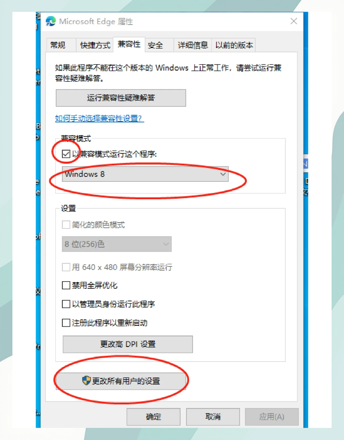 edge怎么用必应搜索引擎入口=microsoft edge设置必应