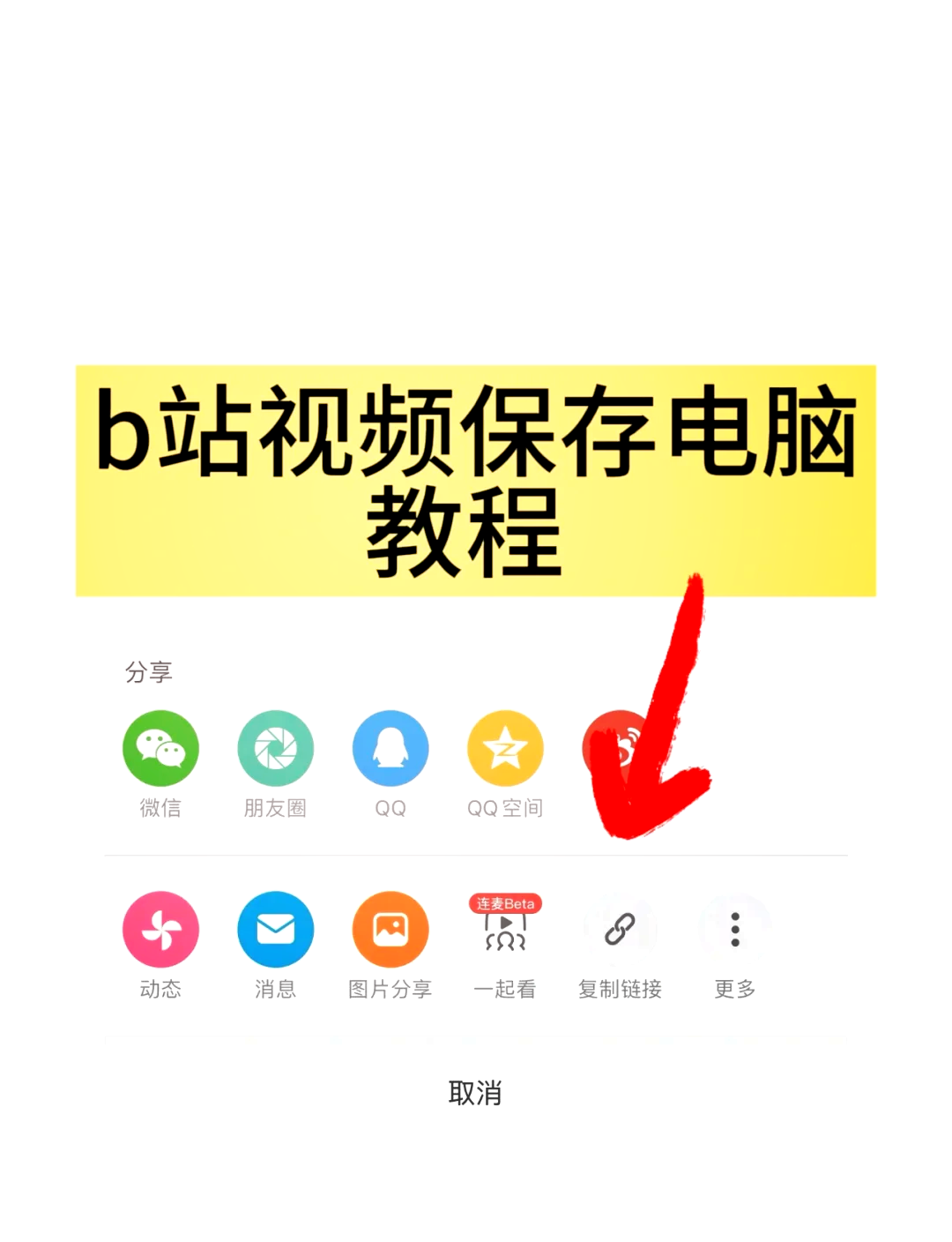 关于如何下载flv文件_怎么下载flv文件的信息