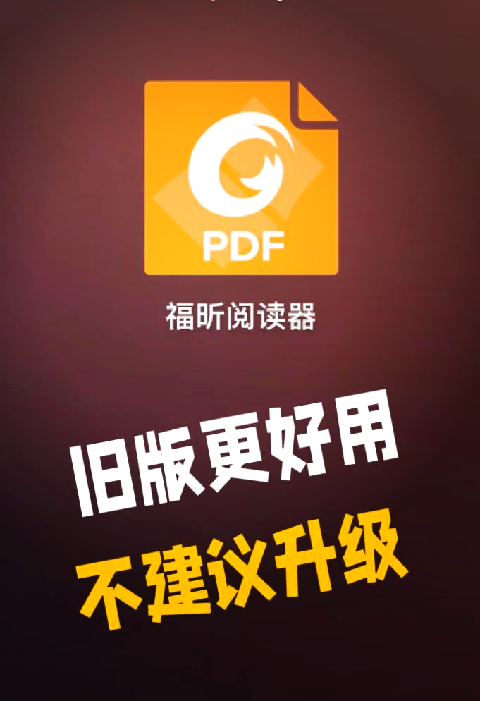 免费阅读神器老版本=阅读神器免费无广告版