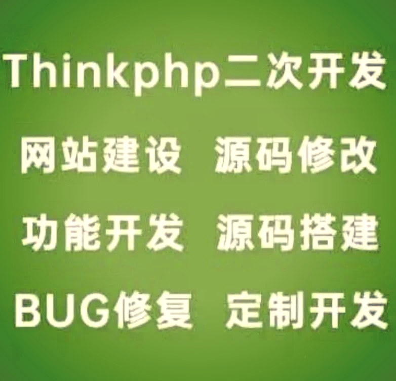 php，php换算人民币