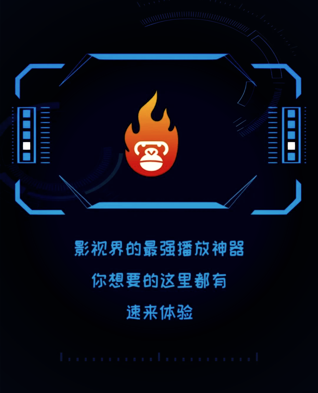 好用的磁力影视神器电脑=最好用的磁力播放器是哪个