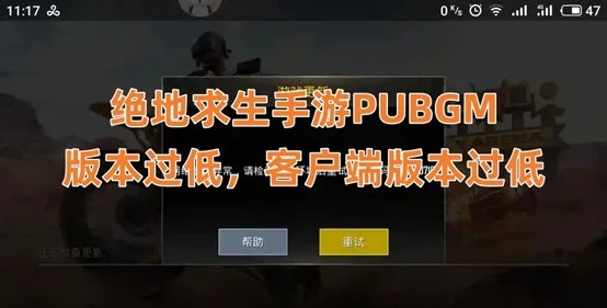 游戏玩法特点：恢复传统，不断自主创新