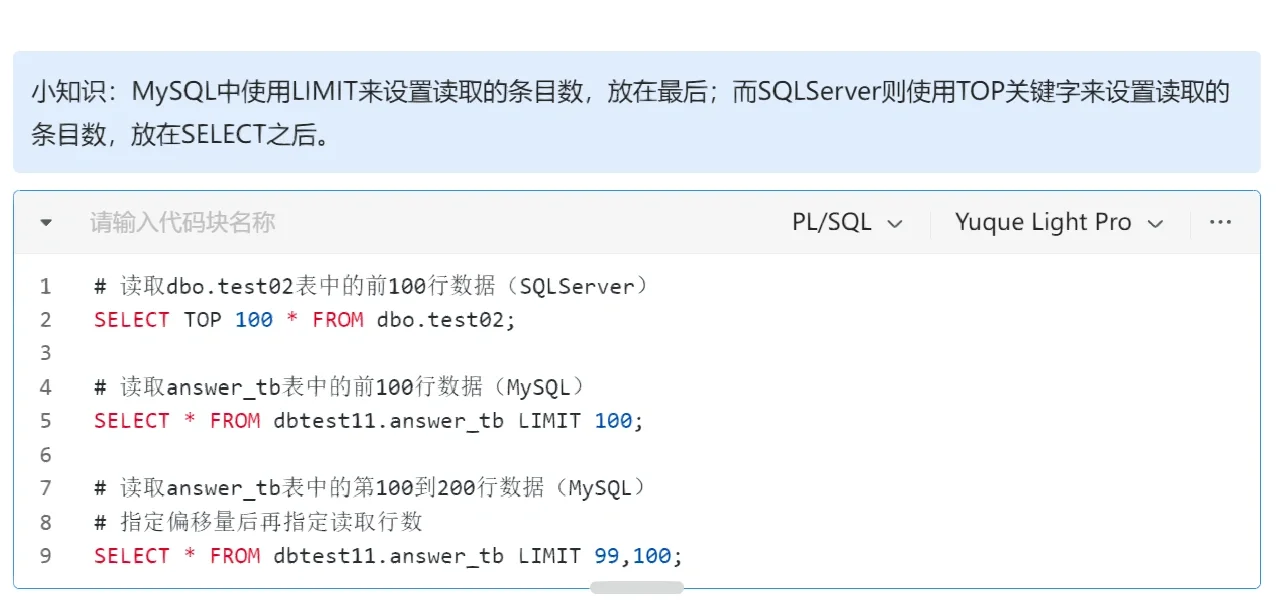 vb数据库连接mysql，vb连接mysql数据库实例