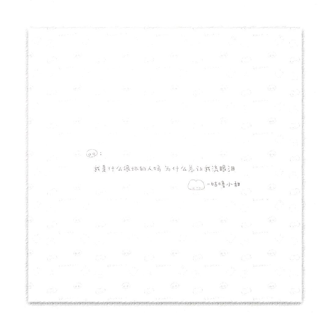 qq个性名片好友看不见=为什么的个性名片在其他人面前显示不出来