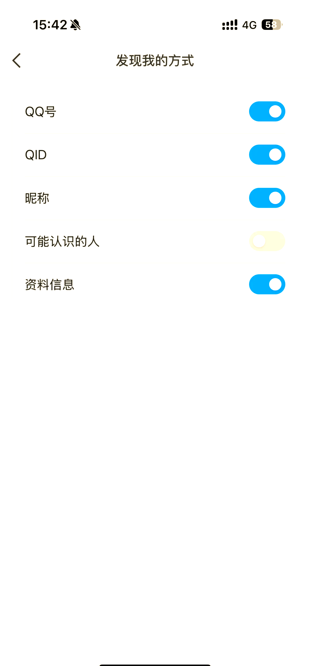 模拟QQ空间聊天=模拟空间聊天软件