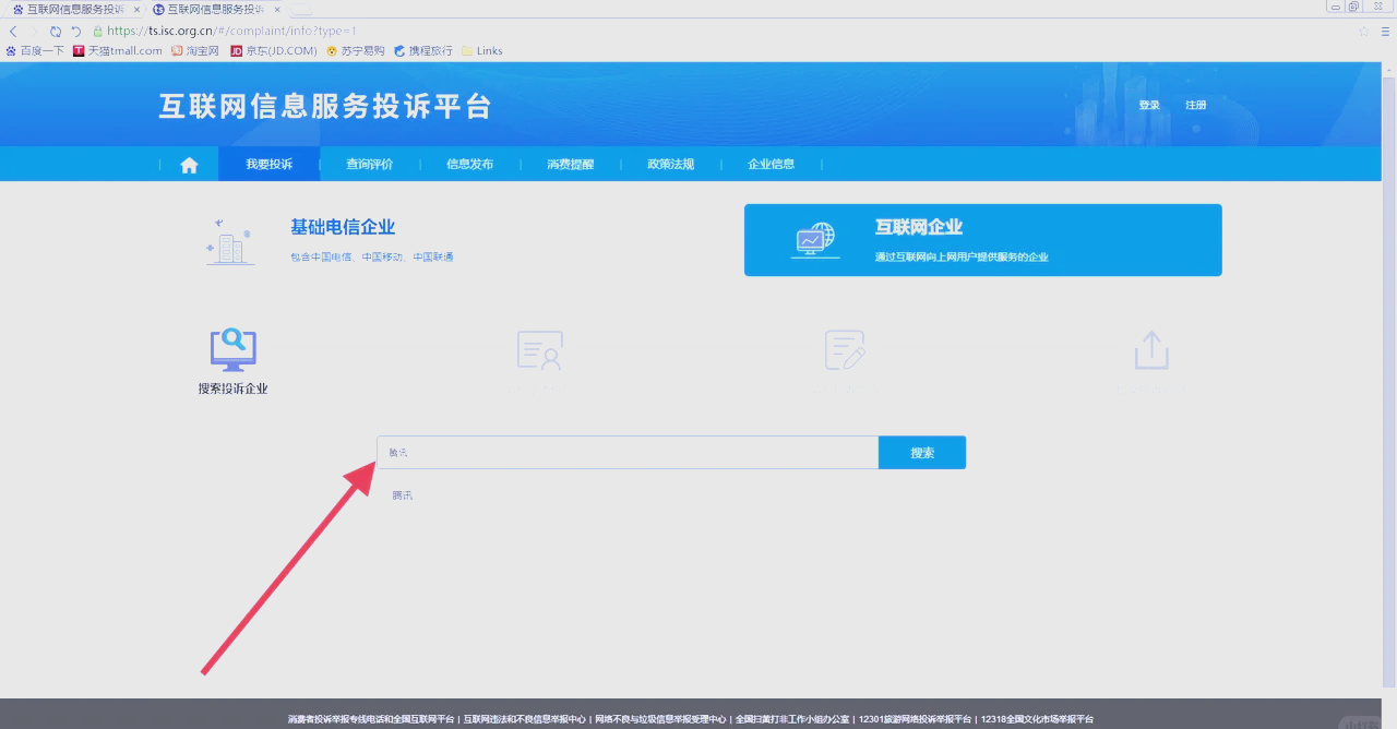 qq空间送礼物受限=空间送礼物受限怎么回事