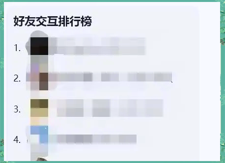 qq如何发想空间=在上怎么发空间