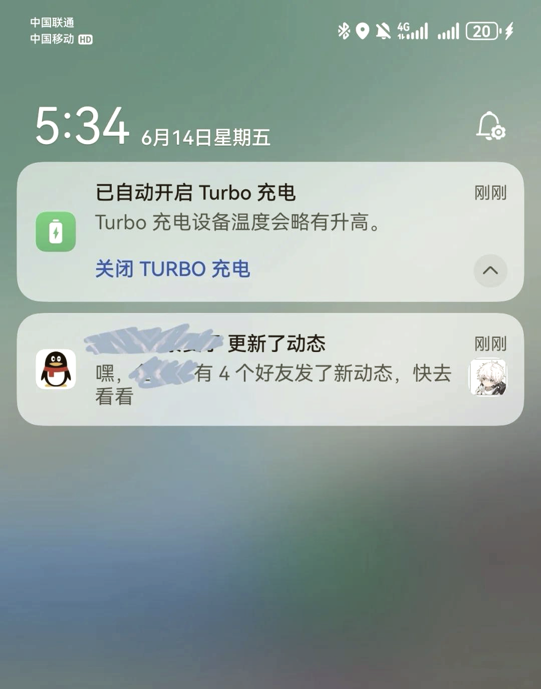 如何连接qq空间不足=手机空间无法连接服务器