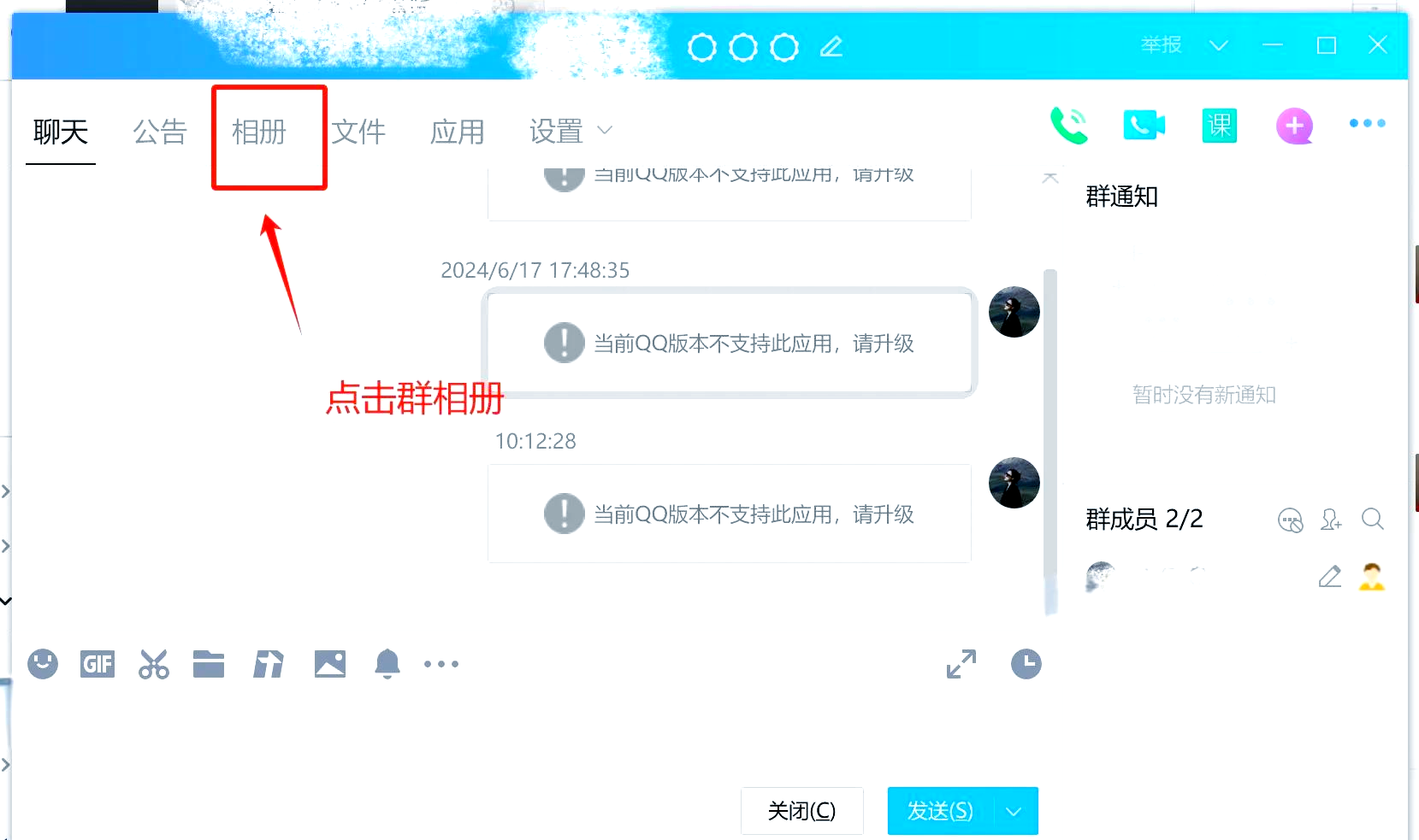 怎么让qq空间高清=怎么把空间模糊的照片变清晰