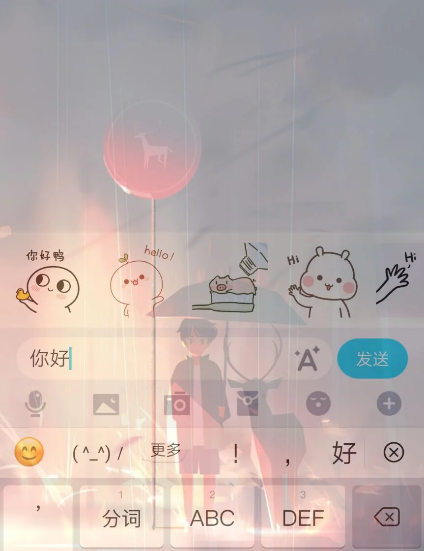 QQ怎么设置透明的个性名片=怎么设置透明的个性名片头像