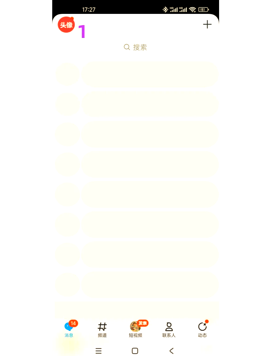 qq空间别人评论时间=空间别人评论时间怎么关闭