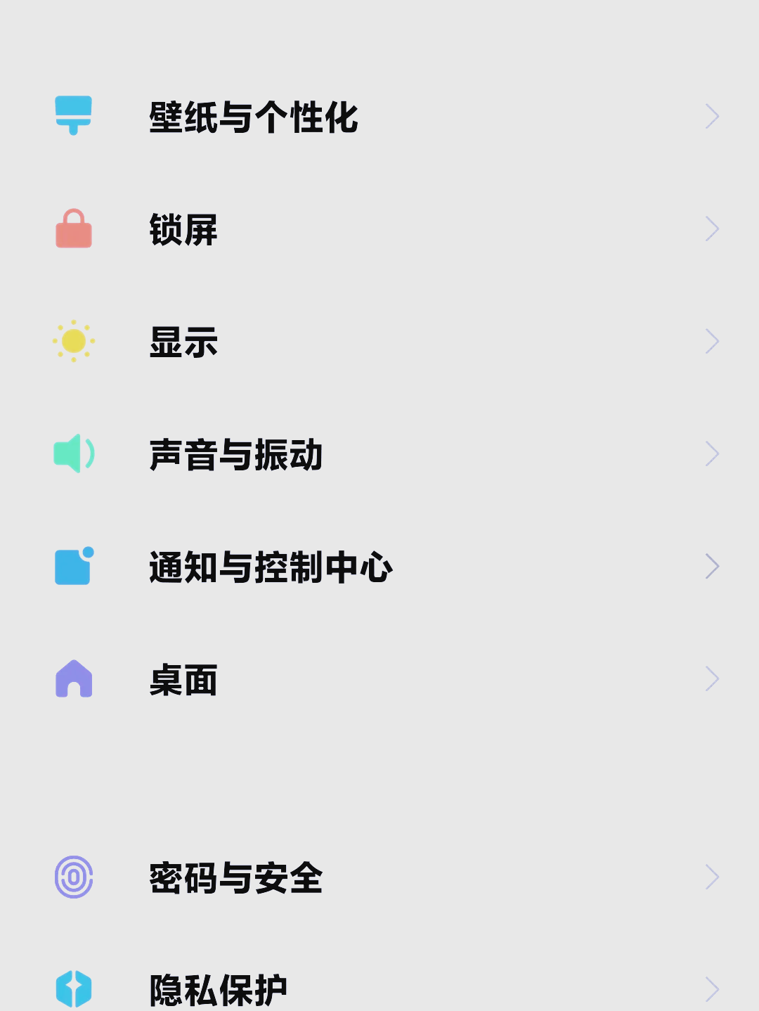 如何在Windows中打开音乐播放器，如何在windows中打开音乐播放器功能