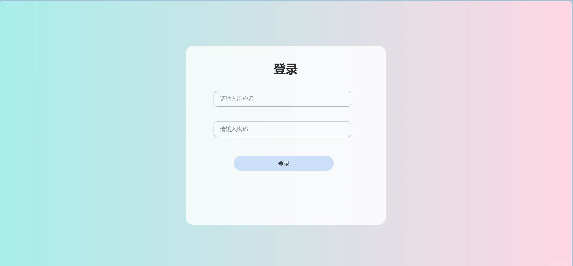 htmlcssjs软件下载