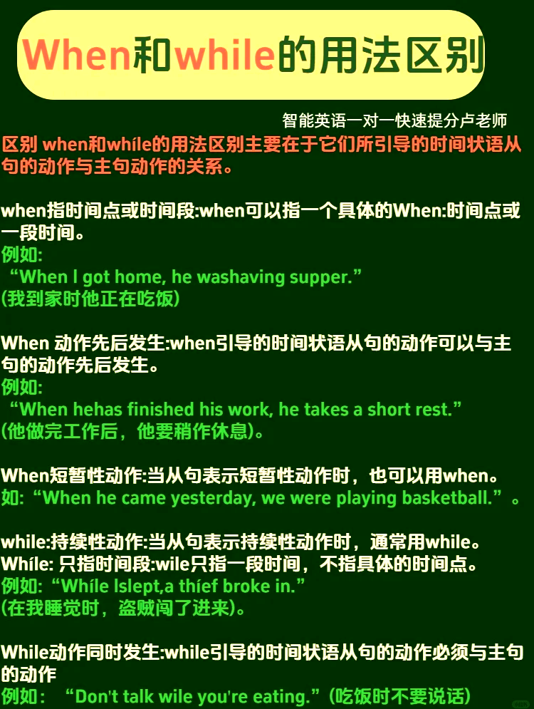 数据库casewhen的用法建议收藏的简单介绍