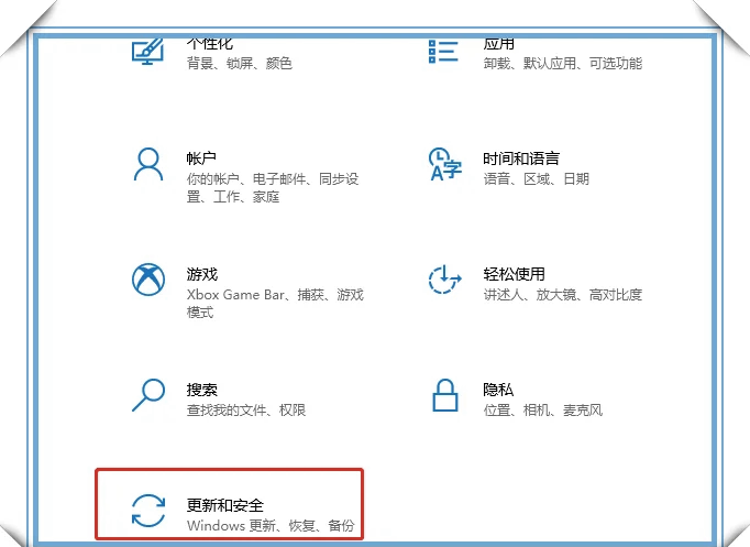 解决Win10下载软件受阻问题的方法，解决win10下载软件受阻问题的方法是