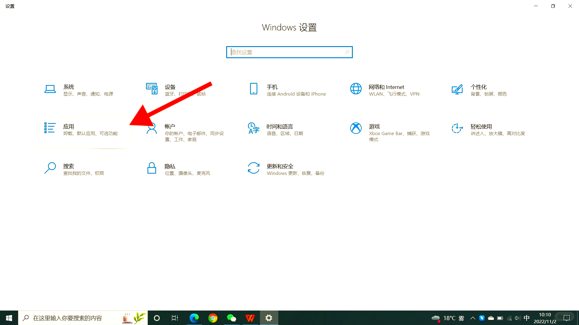 win10如何取消开机密码,win10取消开机密码怎么设置 win10如何取消开机密码,win10取消开机密码怎么设置
