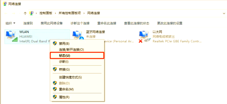 win10系统怎么设置开机密码_win10系统怎么设置开机密码登录