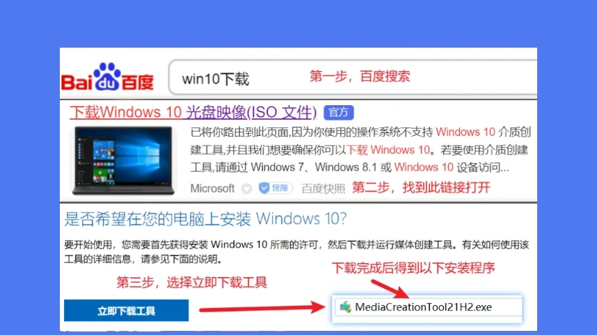 戴尔r510服务器设置优盘启动=戴尔r510服务器 bios设置