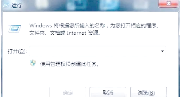 打印机后台程序没有运行，打印机后台程序服务会自动停止