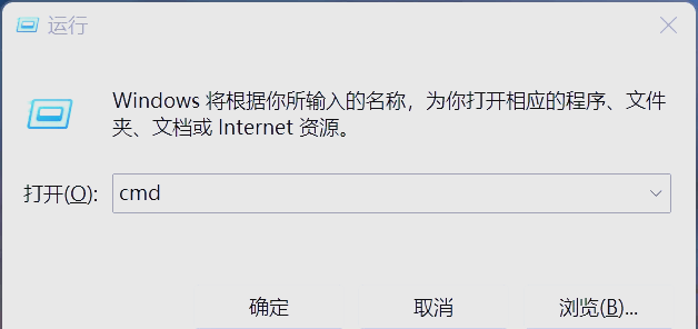 win11系统修复指令_window10系统修复指令 win11体系
修复指令_window10体系
修复指令「win11系统修复命令」 行业资讯