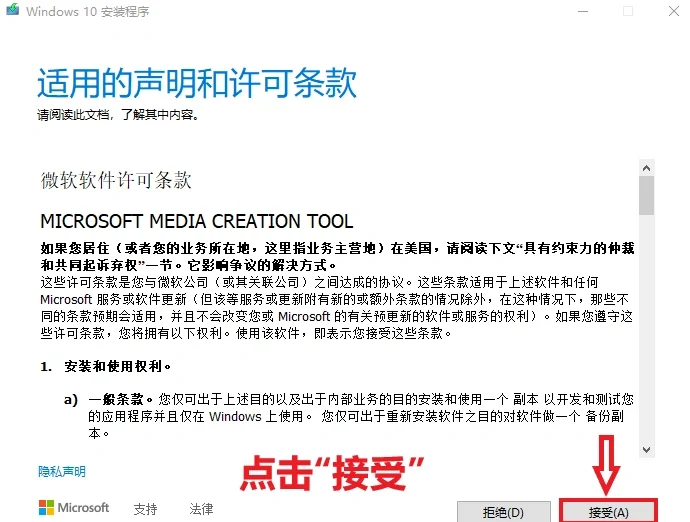 W10系统怎么卸载垃圾软件(window10如何卸载垃圾软件)