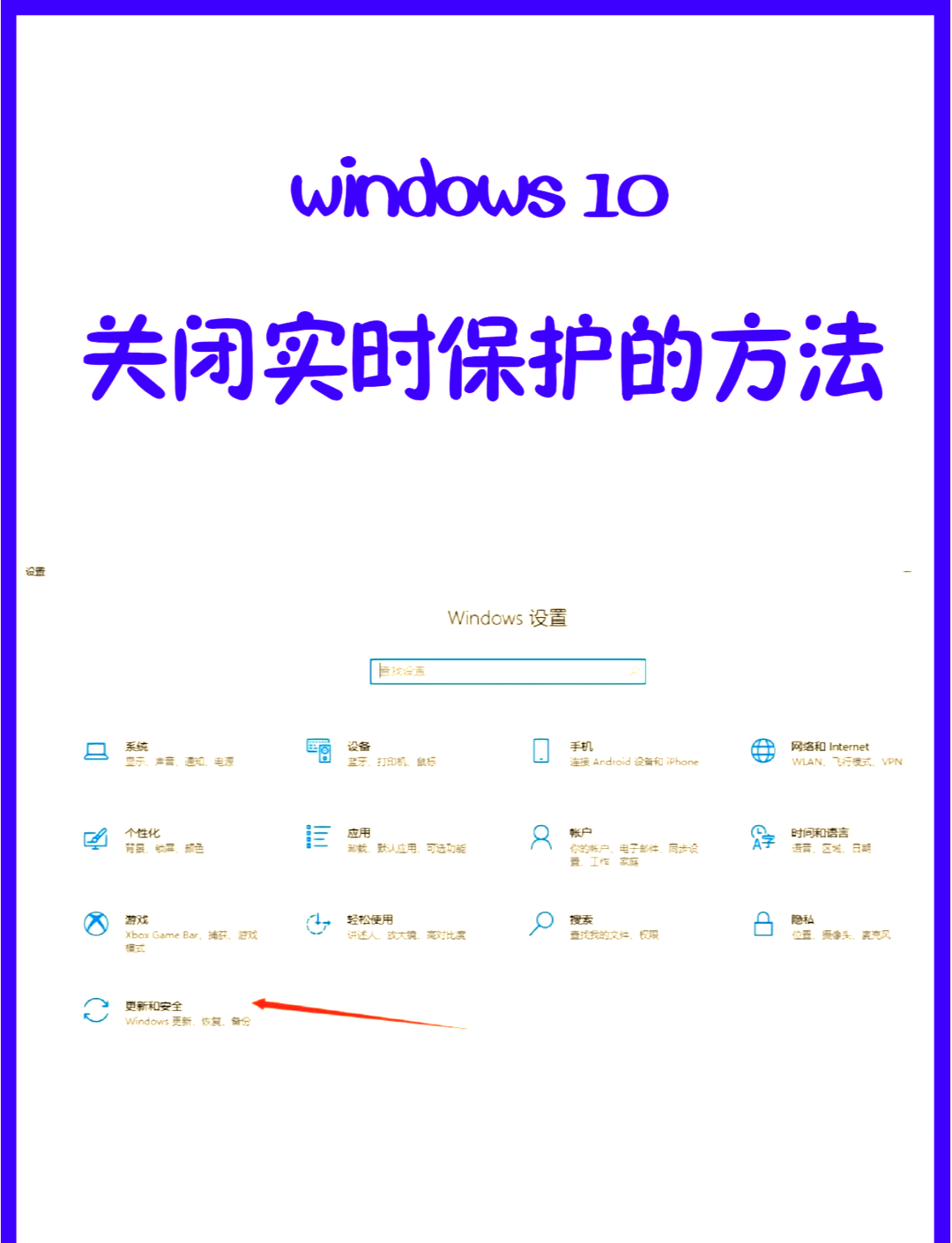 win10关闭资讯(win10关闭资讯 注册表)