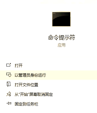包含什么是dll_dll文件怎么打开编辑开发者社区的词条