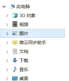 电脑右侧出现搜索页面怎么关闭=电脑右下角有个搜索引擎 怎样关掉