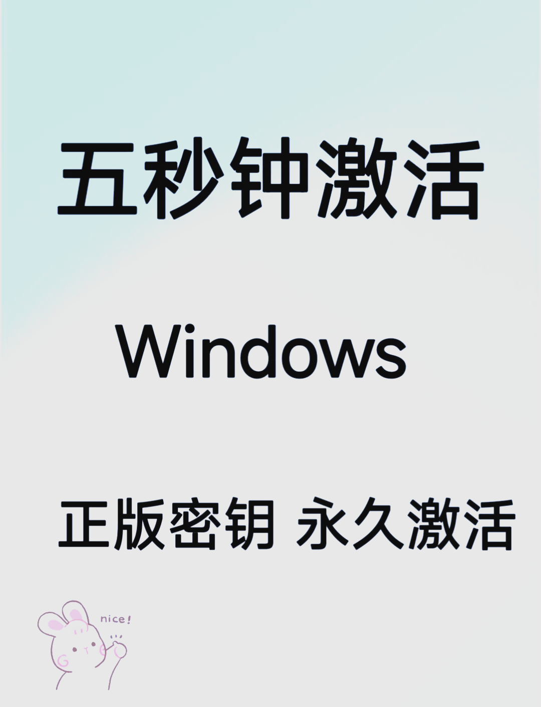 为什么win10时间总是不对为什么在线