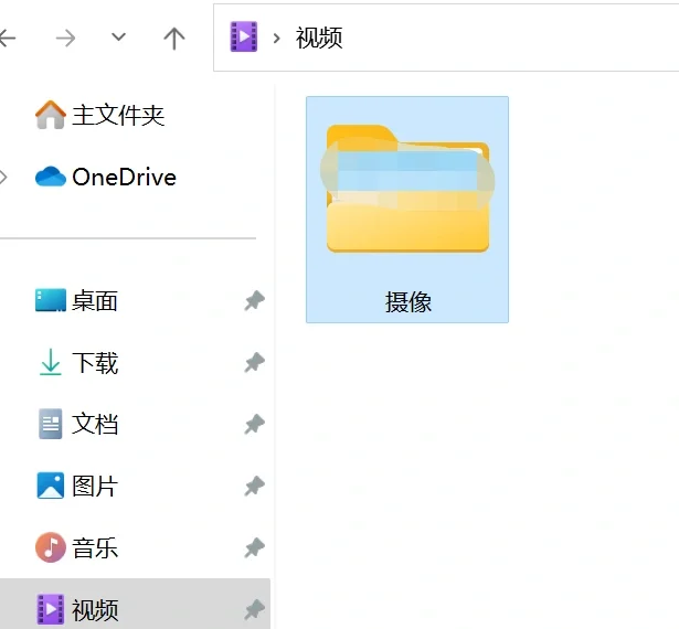 win11截图工具在哪儿_windows11截屏在哪